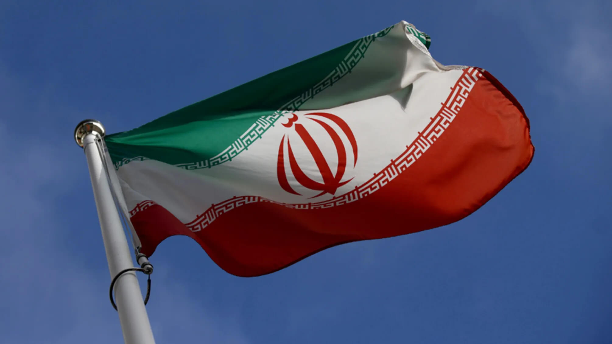 183942iran-flagreuters_38d5e119.jpg (88.93 Kb)