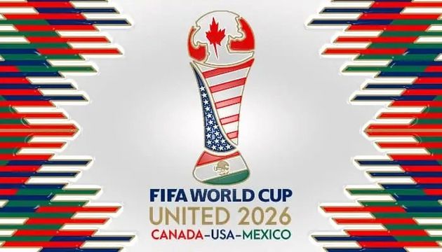 س     -2026